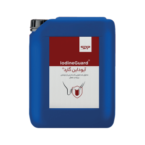 آیوداین گارد